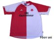 Photo1: Slavia Praha 2003-2004 Home Shirt w/tags (1)