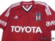 Photo3: Besiktas 2012-2013 Away Shirt (3)