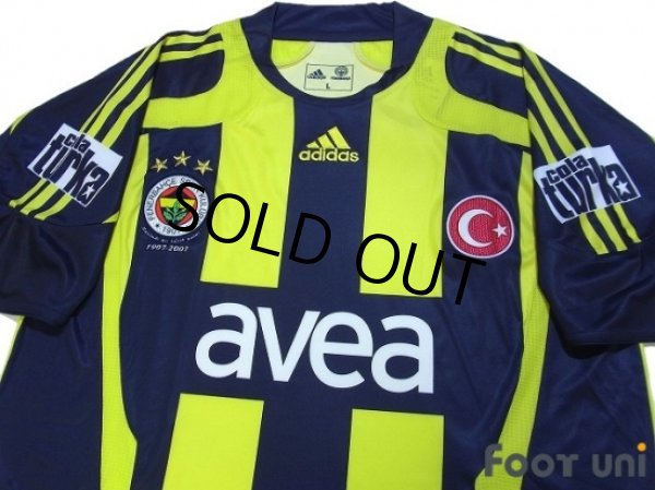 Photo3: Fenerbahce 2007-2008 Home Shirt w/tags (3)