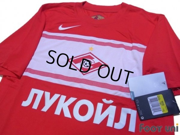 Photo3: Spartak Moscow 2012-2013 Home Shirt w/tags (3)