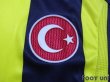 Photo6: Fenerbahce 2007-2008 Home Shirt w/tags (6)