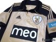 Photo3: Benfica 2011-2012 Away Shirt (3)