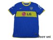 Photo1: Boca Juniors 2010-2011 Home Shirt #10 Roman Riquelme (1)