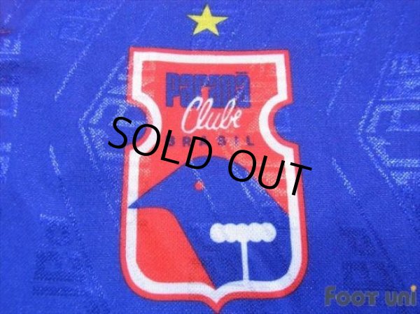 Photo5: Parana Clube 1996 Home Shirt (5)