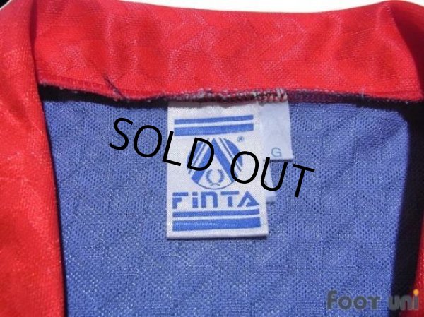 Photo5: Sport Club do Recife 1995 Home Shirt #10 (5)