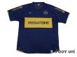 Photo1: Boca Juniors 2007-2008 Home Shirt (1)