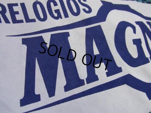 Photo4: Guarani FC 1990 Home Shirt #10 (4)