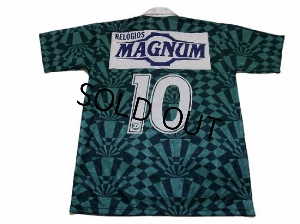 Photo2: Guarani FC 1990 Home Shirt #10 (2)