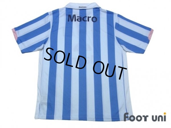 Photo2: Racing Club 2007 Home Shirt (2)