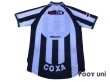 Photo2: Coritiba 2001 Away Shirt (2)