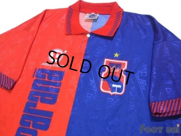 Photo3: Parana Clube 1996 Home Shirt (3)