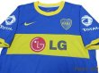 Photo3: Boca Juniors 2010-2011 Home Shirt #10 Roman Riquelme (3)