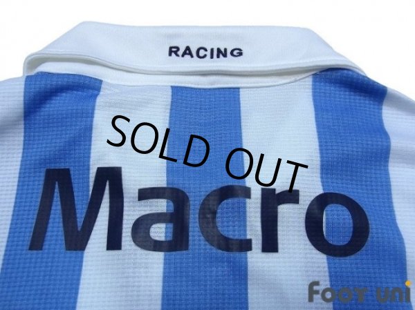 Photo6: Racing Club 2007 Home Shirt (6)