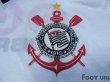 Photo5: Corinthians 1998 Home Shirt (5)