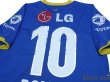Photo4: Boca Juniors 2010-2011 Home Shirt #10 Roman Riquelme (4)