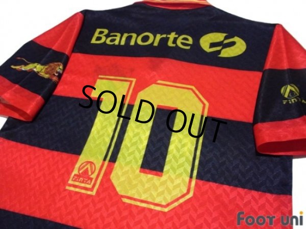 Photo4: Sport Club do Recife 1995 Home Shirt #10 (4)