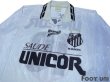 Photo3: Santos 1996 Home L/S Shirt #10 (3)