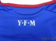 Photo7: Yokohama F・Marinos 2006 Home Authentic L/S Shirt w/tags (7)