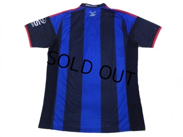 Photo2: Songkhla United FC 2014 Home Shirt (2)