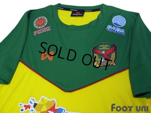 Photo3: Kedah FA 2015-2016 Home Shirt w/tags (3)