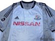 Photo3: Yokohama F・Marinos 2003-2004 Away Authentic Shirt (3)