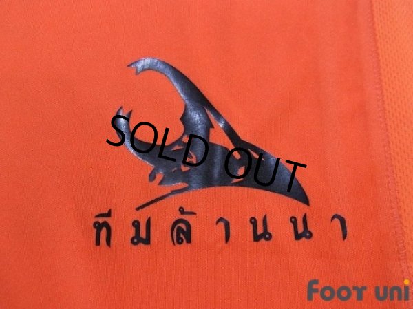 Photo6: Chiangrai United FC 2013 Home Shirt w/tags (6)