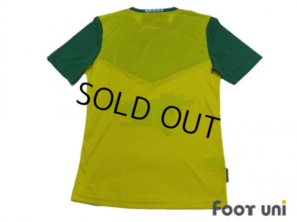 Photo2: Kedah FA 2015-2016 Home Shirt w/tags (2)