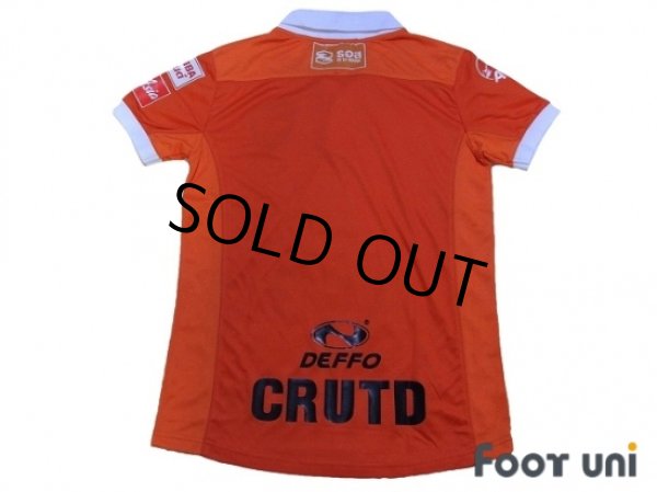 Photo2: Chiangrai United FC 2013 Home Shirt w/tags (2)