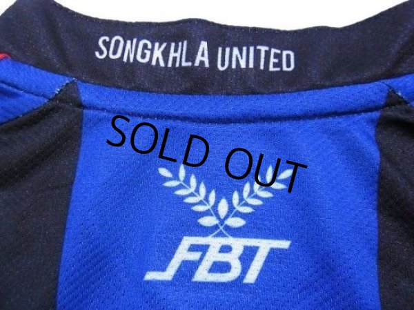 Photo8: Songkhla United FC 2014 Home Shirt (8)