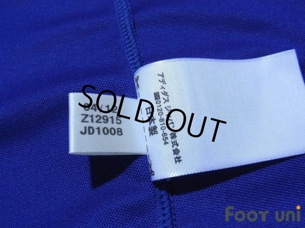 Photo8: Yokohama F・Marinos 2012 Home Shirt w/tags (8)