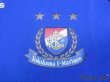 Photo5: Yokohama F・Marinos 2006 Home Authentic L/S Shirt w/tags (5)