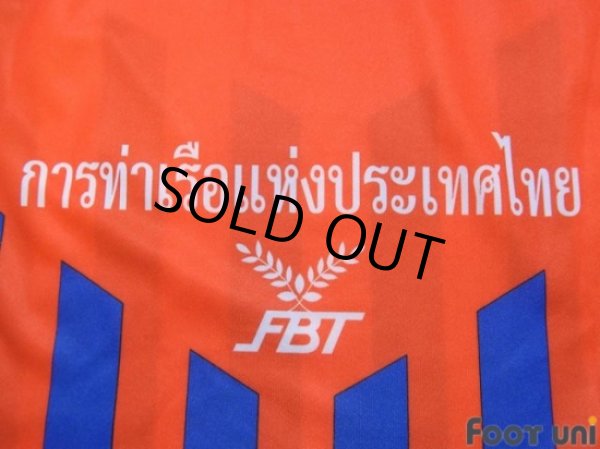 Photo6: Thai Port FC 2012 Home Shirt w/tags (6)