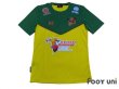 Photo1: Kedah FA 2015-2016 Home Shirt w/tags (1)