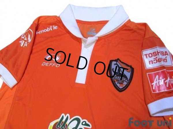 Photo3: Chiangrai United FC 2013 Home Shirt w/tags (3)