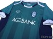 Photo3: Yangon United FC 2014 Home Shirt (3)