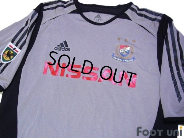 Photo3: Yokohama F・Marinos 2005-2006 Away Shirt (3)