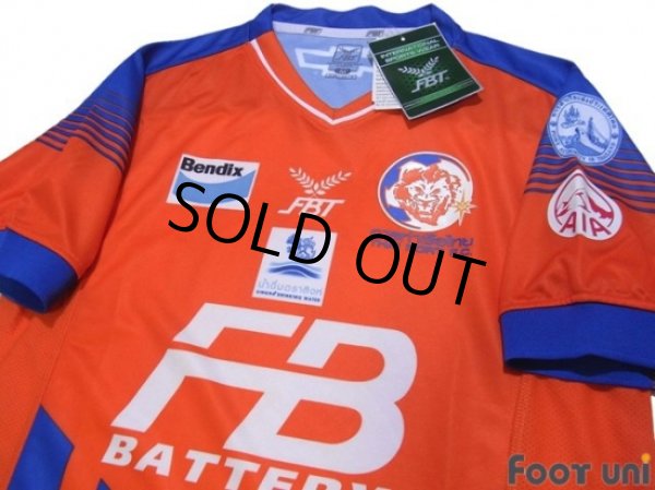 Photo3: Thai Port FC 2012 Home Shirt w/tags (3)