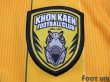 Photo5: Khon Kaen FC 2015 Home Shirt w/tags (5)