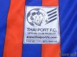 Photo7: Thai Port FC 2012 Home Shirt w/tags (7)