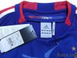 Photo4: Yokohama F・Marinos 2012 Home Shirt w/tags (4)