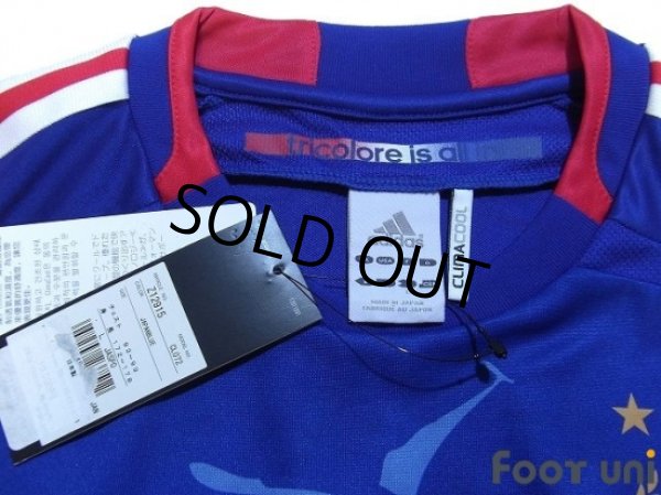 Photo4: Yokohama F・Marinos 2012 Home Shirt w/tags (4)