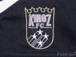 Photo5: Kingz FC 2003-2004 Home Shirt (5)