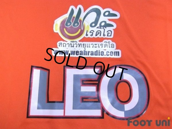 Photo7: Chiangrai United FC 2013 Home Shirt w/tags (7)