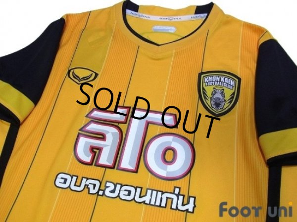 Photo3: Khon Kaen FC 2015 Home Shirt w/tags (3)