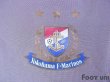 Photo5: Yokohama F・Marinos 2005-2006 Away Shirt (5)