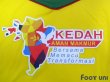 Photo6: Kedah FA 2015-2016 Home Shirt w/tags (6)