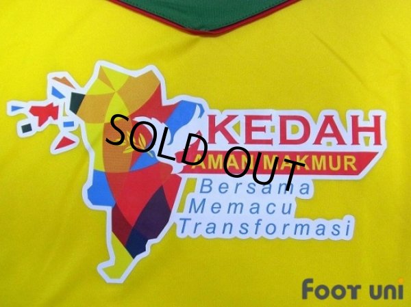 Photo6: Kedah FA 2015-2016 Home Shirt w/tags (6)