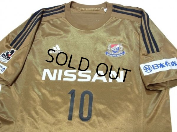 Photo3: Yokohama F・Marinos 2015 Away Shirt #10 Shunsuke (3)