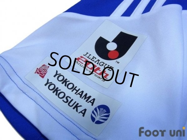 Photo6: Yokohama F・Marinos 2013 Home Shirt (6)