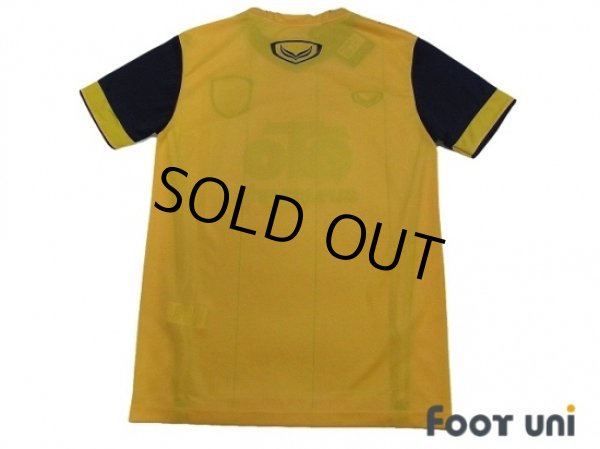 Photo2: Khon Kaen FC 2015 Home Shirt w/tags (2)